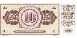 Banknote from Yugoslavia