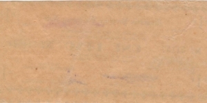 Banknote from Philippines