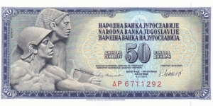 Yugoslavia (Former) P89b (50 dinara 4/11-1981) Banknote