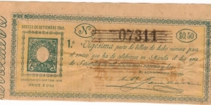 RARE Philippine Lottery Ticket. Banknote