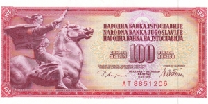 Yugoslavia (Former) P90a (100 dinara 12/8-1978) Banknote