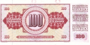 Banknote from Yugoslavia