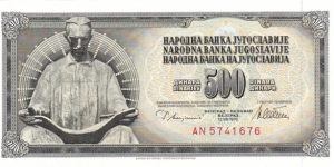 Yugoslavia (Former) P91a (500 dinara 12/8-1978) Banknote