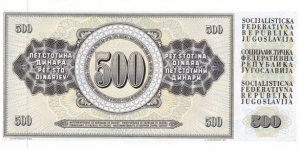 Banknote from Yugoslavia