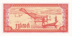 Banknote from Cambodia