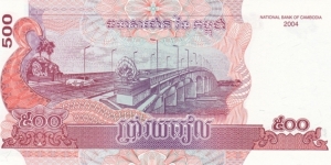 Banknote from Cambodia