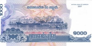 Banknote from Cambodia