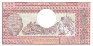 Banknote from Cameroon