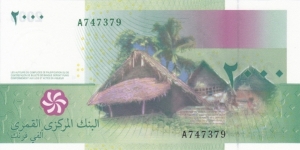 Banknote from Comoros