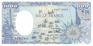 Congo (Republic) P11 (1000 francs 1/1-1992) Banknote