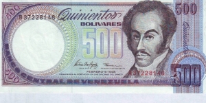  500 Bolivares Banknote