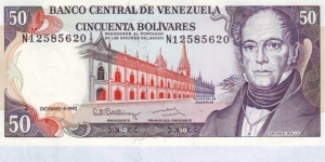  50 Bolivares Banknote