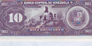 Banknote from Venezuela