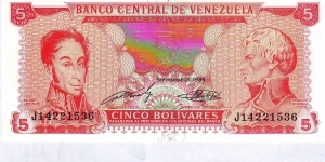  5 Bolivares Banknote