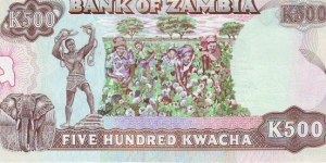 Banknote from Zambia