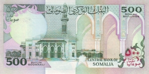 Banknote from Somalia