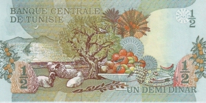 Banknote from Tunisia