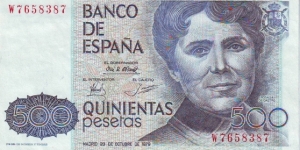  500 Pesetas Banknote