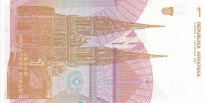 Banknote from Croatia