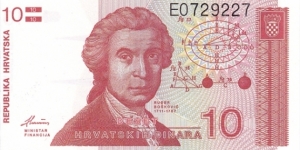 Croatia P18a (10 dinara 8/10-1991) Banknote