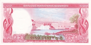 Banknote from Laos