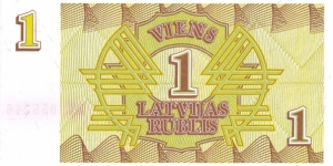 Banknote from Latvia