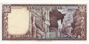 Banknote from Lebanon