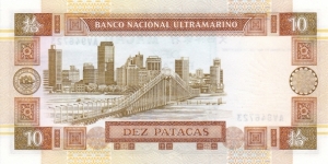 Banknote from Macau