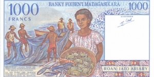 Banknote from Madagascar