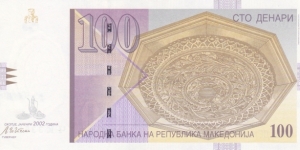 Macedonia P16a (100 denari Jan-2002) Banknote