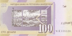 Banknote from Macedonia