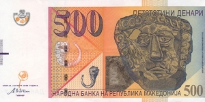 Macedonia P21a (500 denari Jan-2003) Banknote