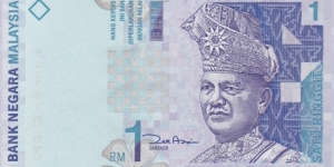 Malaysia P39 (1 ringgit ND 1998-) Banknote