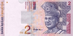 Malaysia P40c (2 ringgit ND 1996-99) Banknote