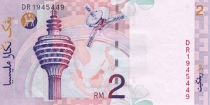 Banknote from Malaysia