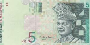 Malaysia P41b (5 ringgit ND 2001) Banknote