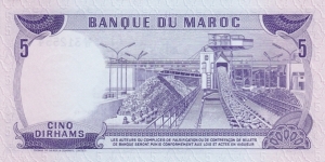 Banknote from Morocco