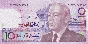 Morocco P63b (10 dirhams 1987) Banknote
