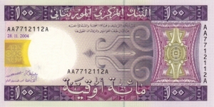 Mauritania P10a (100 ouguiya 28/11-2004) Banknote
