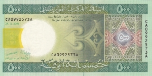 Mauritania P12 (500 ouguiya 28/11-2004) Banknote