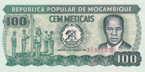 Mozambique P126 (100 meticais 16/6-1980) Banknote