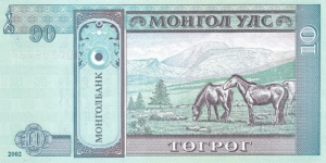 Banknote from Mongolia