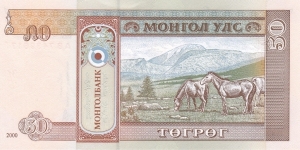 Banknote from Mongolia