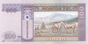 Banknote from Mongolia