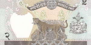 Banknote from Nepal