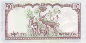 Banknote from Nepal