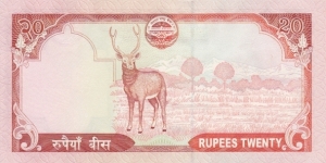 Banknote from Nepal