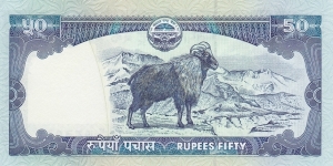 Banknote from Nepal