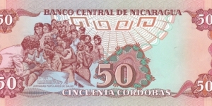 Banknote from Nicaragua