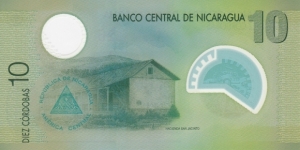 Banknote from Nicaragua